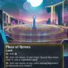 Plaza of Heroes