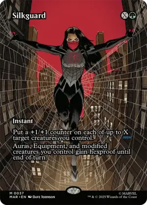 Silkguard
