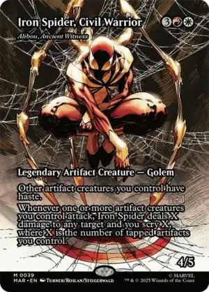 Alibou, Ancient Witness