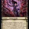 Ayara's Oathsworn
