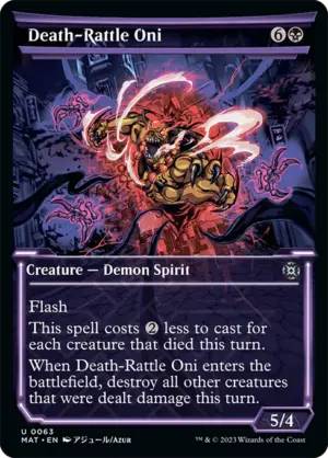 Death-Rattle Oni