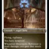 Metropolis Reformer