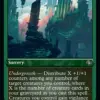 Undercity Upheaval