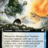Mistmeadow Vanisher
