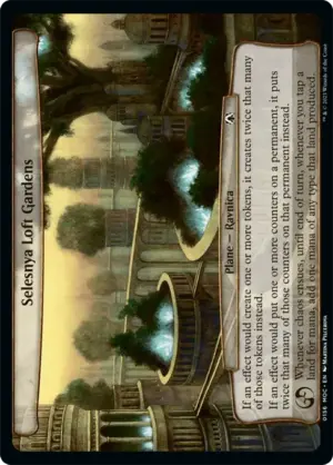 Selesnya Loft Gardens