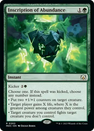 Inscription of Abundance