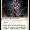 Alabaster Host Sanctifier