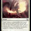 Angelic Intervention