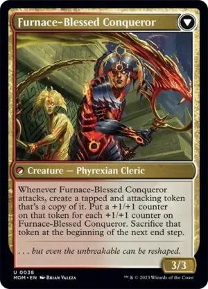 Alternative view of Sun-Blessed Guardian