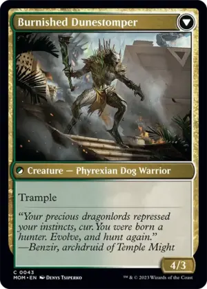 Alternative view of Tarkir Duneshaper