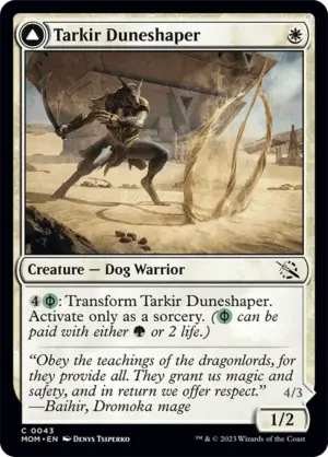 Tarkir Duneshaper