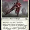 Tiller of Flesh