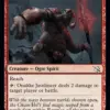 Onakke Javelineer