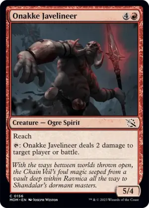 Onakke Javelineer