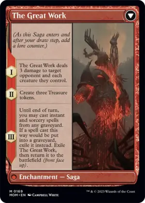 Alternative view of Urabrask