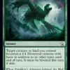 Vengeant Earth