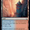 Swiftwater Cliffs