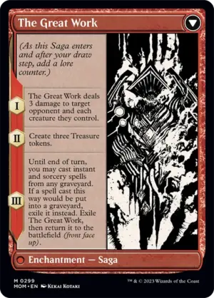 Alternative view of Urabrask