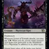 Terror of Towashi