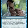 Unstable Experiment