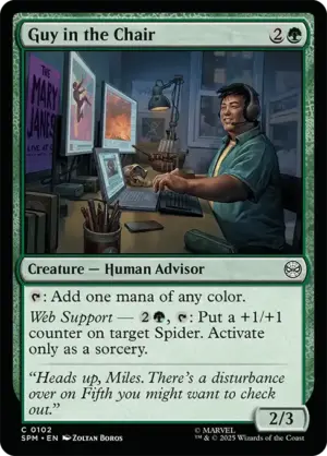 Guy in the Chair