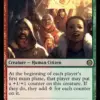 Cheering Crowd