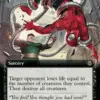 Villainous Wrath