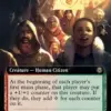 Cheering Crowd