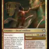 Lorehold Archivist
