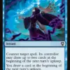 Arcane Denial