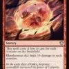 Blasphemous Act