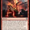 Volcanic Torrent