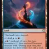 Restless Spire