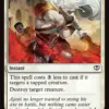 Ajani's Response