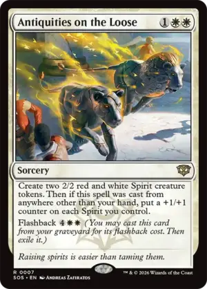 Antiquities on the Loose