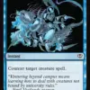 Essence Scatter