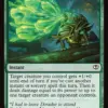 Burrog Barrage