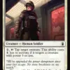 木筏監獄警衛官