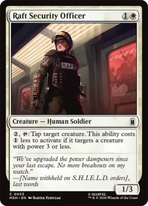 木筏監獄警衛官
