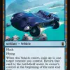 神盾局飛車