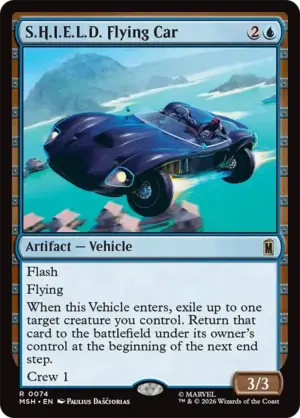 神盾局飛車