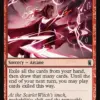 邪術魔法