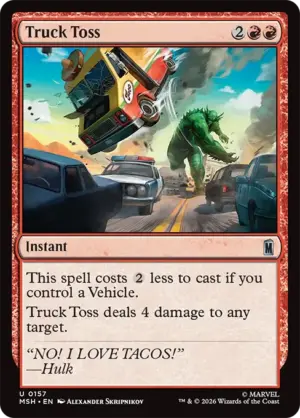 卡車投擲