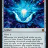 宇宙魔方