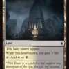 Fisk Tower