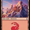 山脈