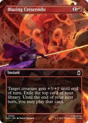 漸烈熱焰