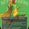 幻視