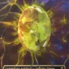The Mind Stone
