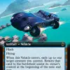 神盾局飛車